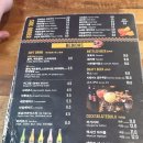 [강남역 맛집] 도스타코스, 카카오맵 평점 믿고 가본 솔직 후기 (루꼴라 퀘사디아+소프트타코)