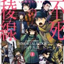 건강한세상약국 이미지