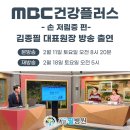 나은필병원 이미지