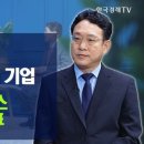 광뷰티 의료기기 이미지