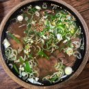 우리를 위로하는, 따뜻한 국밥 맛집 BEST 5 이미지