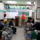 관덕경로당 이미지