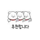죠스실내낚시카페 이미지