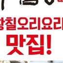 우림정 이미지