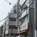 누이랑칼국수 - 구리시 아차산로500번길 41 | 누이랑칼국수