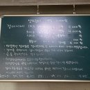 앞으로 장어는 한양수산 미만 잡.. 형님으로 모시겠슴다!
