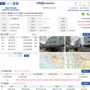 강서구-53 이미지