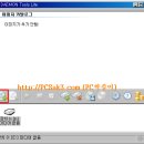 DAEMON Tools Lite, 가상 CD 드라이버 이미지