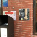 부산은행(전포동지점) 이미지