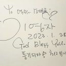 페를로