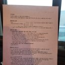 (주)코리아세븐 명동포스트타워점 | 내돈내산 평일 더 플라자 클럽 라운지 패키지 후기 (feat. 마이리얼트립)