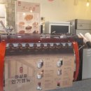 하삼동커피 부천세무서점 이미지