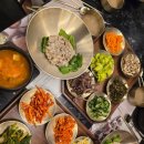 참타운건강랜드 이미지