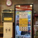 피자스쿨 인천가좌점 이미지