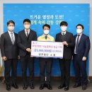 법무법인소울 이미지