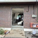 (주)거성유지 이미지