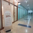 진에스테틱 - 춘천시 | 청라피부관리 커스텀 진 에스테틱 비대칭 광대케어 후기