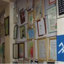 동양중학교 이미지