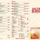 버거또