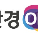 오렌즈 안경 ON 이미지