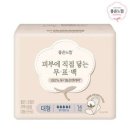 좋은느낌 이미지