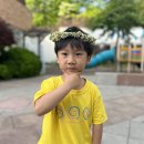 미래샘유치원 이미지