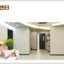 우리아이발달지원센터 - 남동구 만수서로105번길 47 | 우리아이발달지원센터