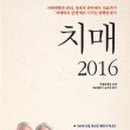 관덕경로당 이미지