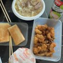 거두치킨 | 코타키나발루 유명 맛집 솔직 후기 / 올드타운 / 유잇청 / NEW WK / 이펑락사 / 쌍천씨푸드