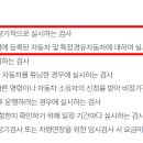 이리종합가스 티스토리