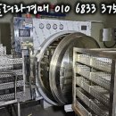 (주)유진푸드