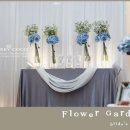 부광장식 이미지