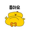 나래옷수선 이미지