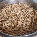 우리건강원 이미지