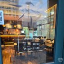 크래프트아일랜드 위례점 | 위례맛집 스포츠중계보면서 데이트하자! 애견동반가능한 "크래프트아일랜드 위례점"방문후기