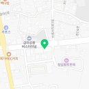 금마바다식당 이미지