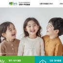 강릉명품가구