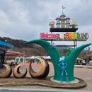 반디랜드 곤충박물관 전시실 이미지