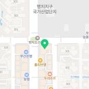 윤혜리한의원 이미지