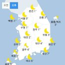 [내일 날씨] 중부·전라도 아침에 눈, 낮부터 찬바람 `기온 뚝↓` (+날씨온도) 이미지