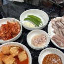 한모네순대국