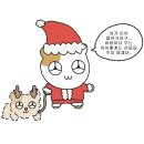가혜