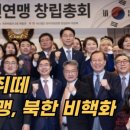 한미의원 이미지