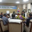 충무교육원