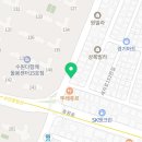 매교역팰루시드공인중개사사무소 이미지