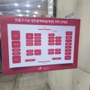 미미양품점