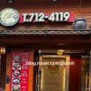 백현초등학교 | [분당 정자동 보쌈 맛집] 항아리보쌈 분당점 보쌈 소자 쟁반국수 이용 후기