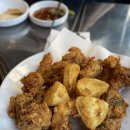 가마못공원 | 김해 연지공원 맛집 │ 별미 닭목살구이 겉바속촉 가마솥 후라이드치킨에 반한 남포통닭 본점(+휴무일안내)