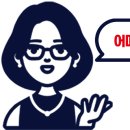 1등자이공인중개사사무소 네이버블로그