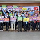 영양2발전소 이미지